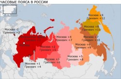 Якутия откажется от часового пояса Якутия откажется от часового пояса